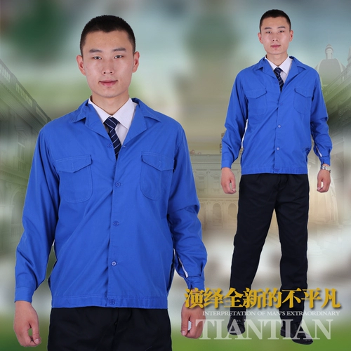 Летний тонкий комбинезон подходит для мужчин и женщин, 20% хлопок, впитывает пот и запах