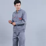 Рабочая одежда Мужская и женская топ -серые карты -мастерская мастерская для обслуживания услуг по ремонту пота