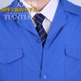 Летний тонкий комбинезон подходит для мужчин и женщин, 20% хлопок, впитывает пот и запах