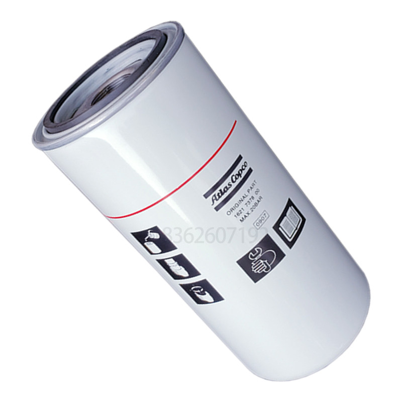 阿特拉斯G110/132/160空压机机油滤清器1621737800油滤1621737890,淘宝优惠券,粉丝福利购,淘宝优惠卷