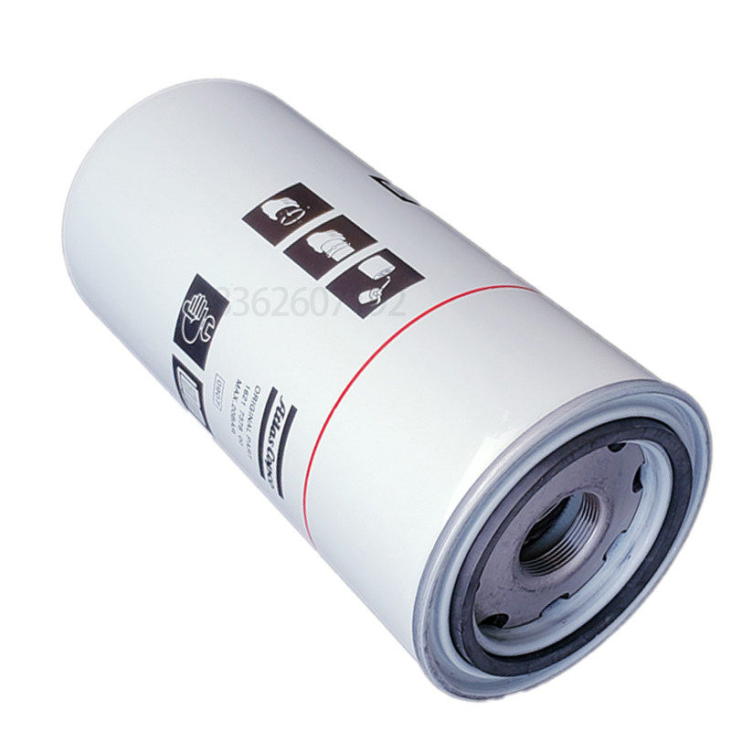 阿特拉斯G110/132/160空压机机油滤清器1621737800油滤1621737890,淘宝优惠券,粉丝福利购,淘宝优惠卷