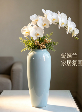 九泽现代简约陶瓷景德镇客厅房间