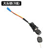 Electric tricycle electric door lock switch key