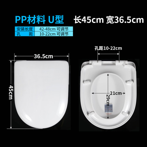 适配安华马桶盖板 U型坐便盖 加大孔距1321/1324/1351/1356孔距22 - 图2