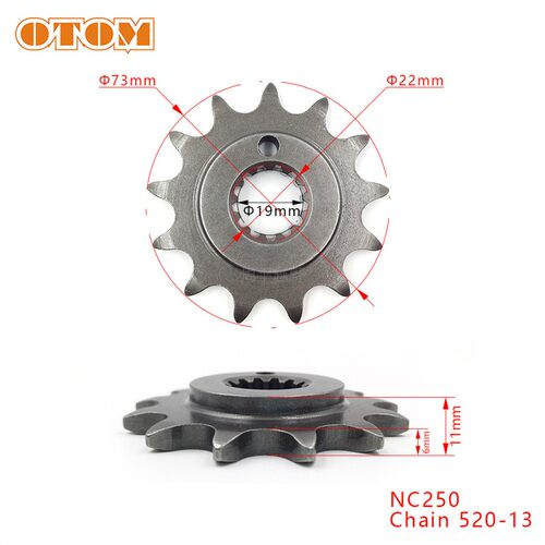 OTOM 适用于NC250越野摩托车小链轮 轻量化前链链轮原厂13齿/14齿 - 图2