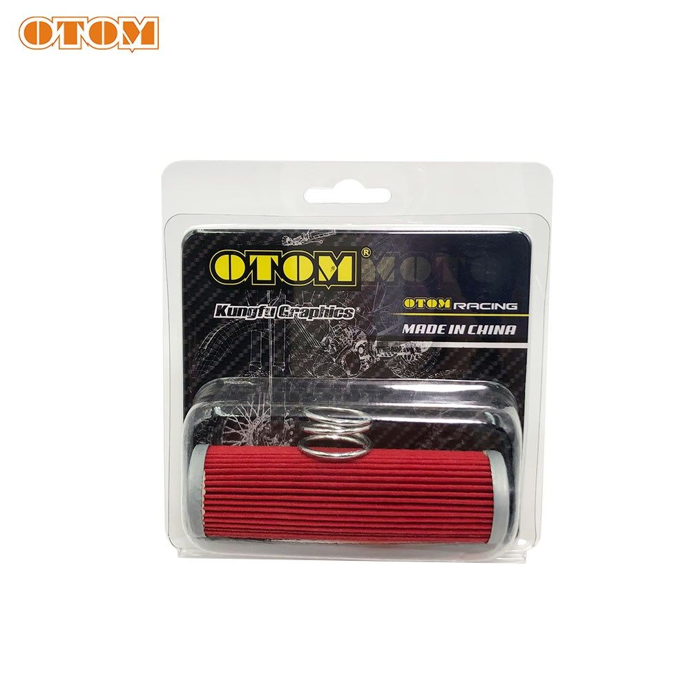 OTOM机油滤芯NC250300450机滤芯纸滤T6K6歼五极盗者泰坦K16K19K18,淘宝优惠券,粉丝福利购,淘宝优惠卷