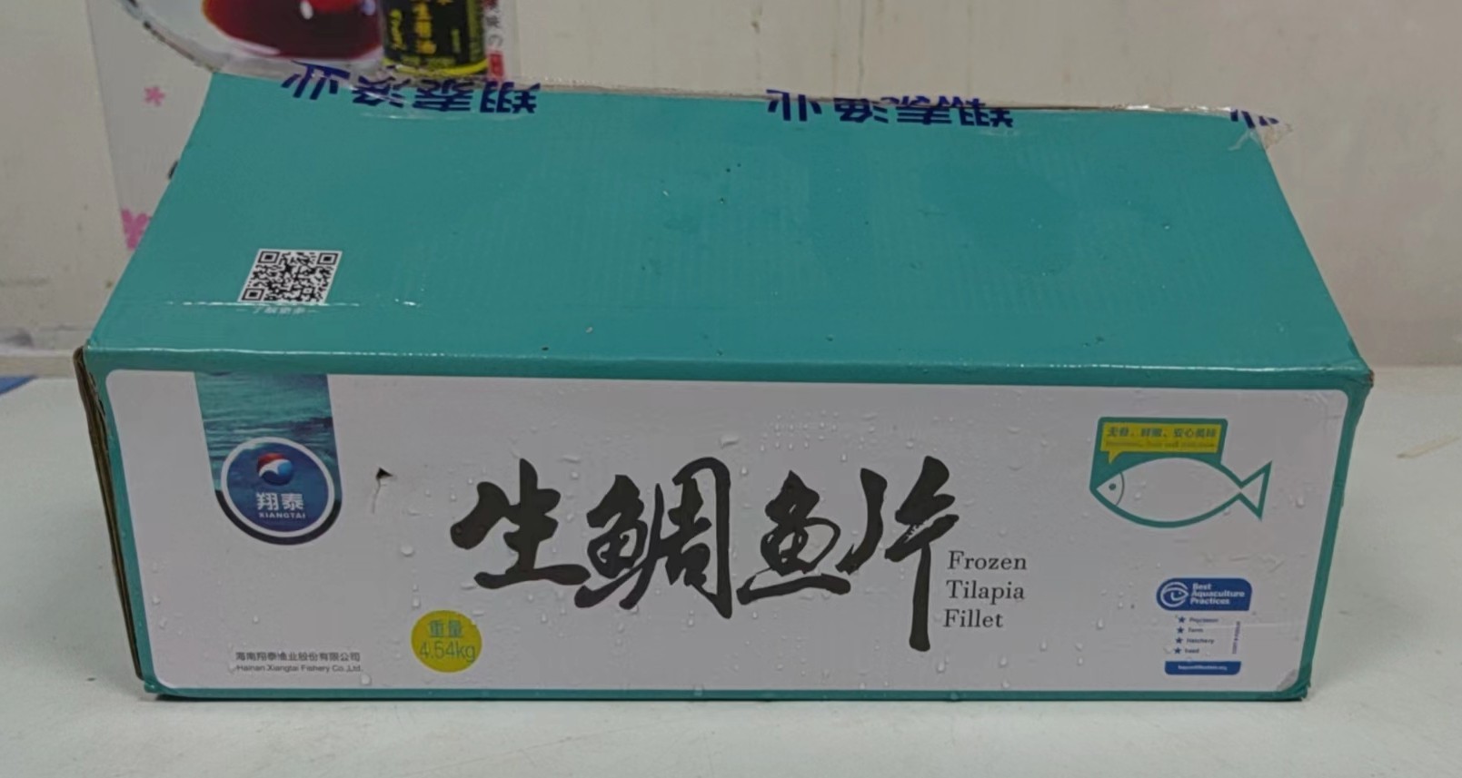 翔泰生鲷鱼片 立鱼片 9—11规格 300g-350g每包 整箱9斤左右 - 图2