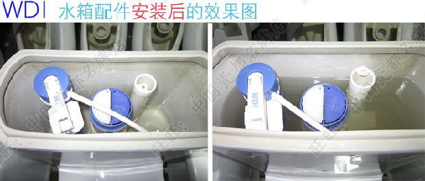 WDI连体分体老式通用低 高水箱抽水马桶配件进水阀进水器浮球浮子 - 图3