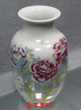 陶瓷器花瓶摆件高白瓷牡丹花瓶