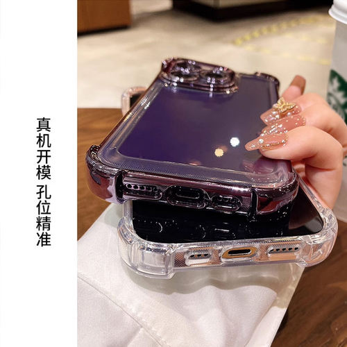 四角气囊防摔适用vivox300ultra手机壳透明x300ultra保护套V2547Ains风全包软壳tpu硅胶个性网红可爱情侣女款 - 图0