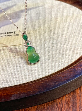 母亲节礼物纯银绿玉髓葫芦项链
