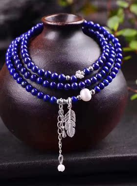 帝王925银树叶珍珠天然青金石