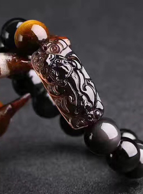 冰种天然黑曜石貔貅手链