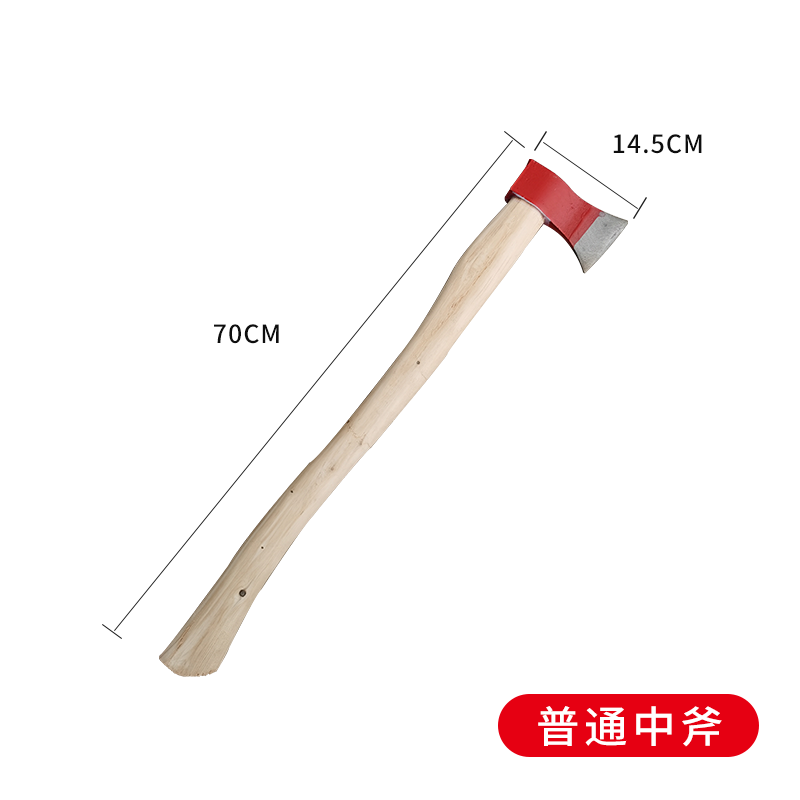 消防斧消防腰斧防护斧逃生营地斧子工兵斧头开山斧户外消防器材-图1