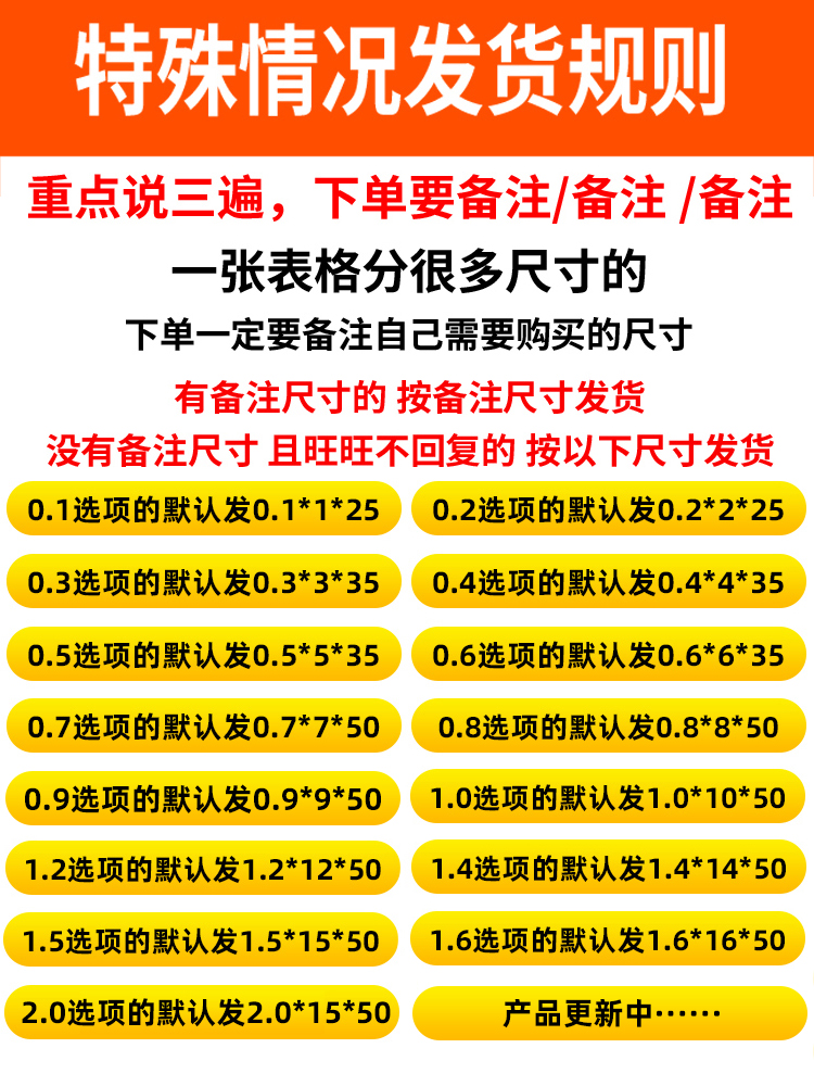 大小弹簧定制压簧长短304不锈钢Y型压缩强力回位彉线径0.1-2.0mm - 图1