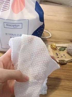 韩国洗脸巾卷筒式加厚化妆棉