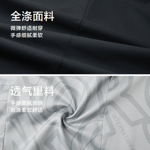 HLA/海澜之家休闲西服26春夏新时尚西装平驳领商务通勤单西外套男 - 图0