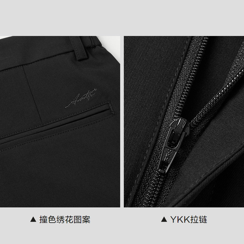 HLA/海澜之家休闲直筒裤男士黑色裤子