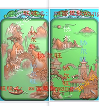 Fine engraving jdp grayscale photo bmp relief picture jade sculpture double dragon card head bifacial landscape arch bridge pavilion fishing