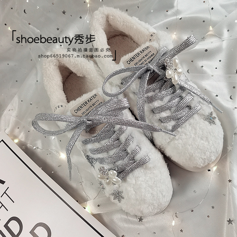 镶钻羊羔毛星星鞋保暖加绒手工棉鞋百搭系带女鞋平底板鞋毛毛鞋冬,淘宝优惠券,粉丝福利购,淘宝优惠卷