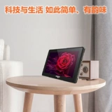 Цифровая фоторамка, электронный фотоальбом, литиевые батарейки, 8 дюймов, подарок на день рождения