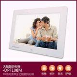 Цифровая фоторамка, фотоальбом, электронный музыкальный настольный календарь, 10 дюймов, подарок на день рождения