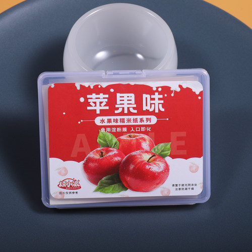 口味糯米纸儿童可食用糖衣阿胶糕冰糖葫芦专用牛轧糖果零食包药 - 图1