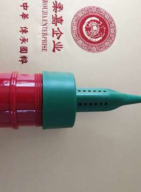 柔嘉私密灸    灸安康艾灸罐盒  艾柱配合使用灸器艾条