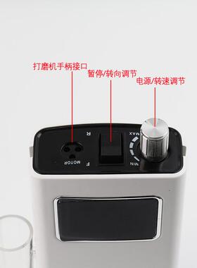 抛光机静音电动无刷美甲打磨器