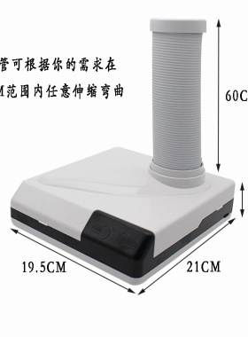 日式大吸力大功率美甲吸尘器
