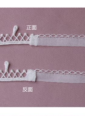 不含金属成分choker颈带项圈脖饰