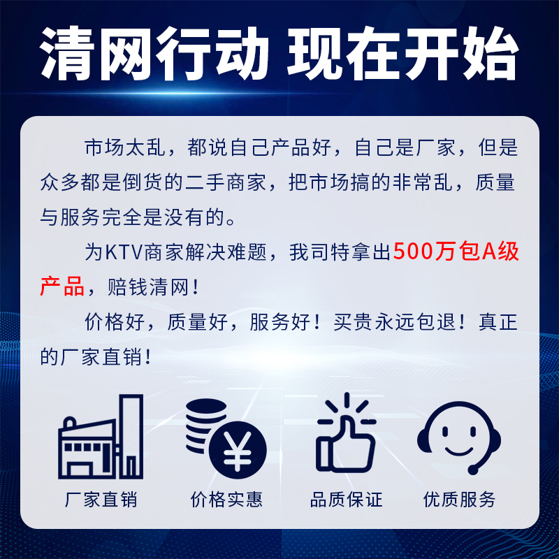 KTV一次性话筒套无纺布咪罩麦罩麦克风套无线麦套防风防喷保护套-图2