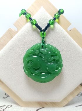 仿和田玉麒麟吊坠龙凤呈祥民族风深绿色长款琉璃吊坠男女同款项饰