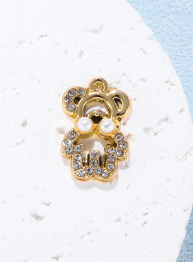珍珠小熊吊坠挂件配饰简约合金镶钻饰品配件diy耳环手链项链服饰