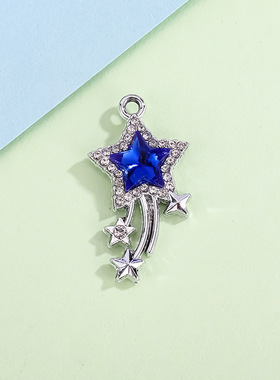 彩色五角星配饰挂件玻璃水晶镶钻流苏轻奢风立体吊坠diy手链项链