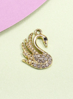 天鹅配饰挂件吊坠简约镶钻精美设计合金饰品配件diy手链项链服饰
