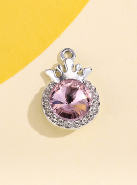 圆皇冠配饰挂件彩色玻璃吊坠简约镶钻合金小配件diy服饰手链项链