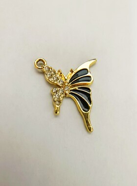 不对称蝴蝶挂件配饰小吊坠简约滴油镶钻合金饰品配件diy手链服饰