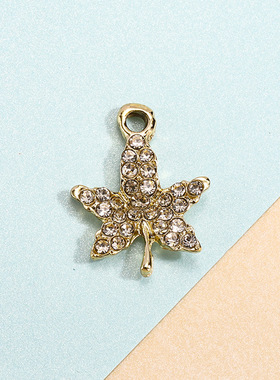 树叶简约挂件配饰镶钻小吊坠合金饰品配件diy手链项链服饰钥匙扣