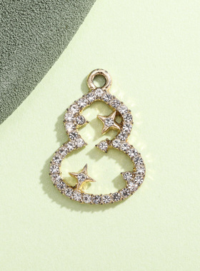 葫芦形挂件配饰8字形镶钻小吊坠简约合金饰品配件diy手链服饰项链