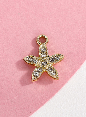 小树叶配饰挂件五角星吊坠个性小巧镶钻合金饰品配件diy手链服饰