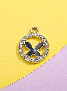 蝴蝶挂件吊坠配饰滴油镶钻圆形电镀合金diy饰品配件手链服饰材料