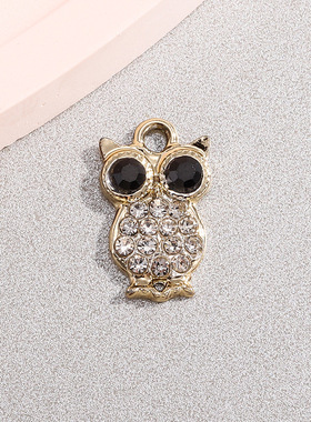 猫头鹰挂件配饰镶钻吊坠合金饰品配件diy项链手链服饰包包钥匙扣