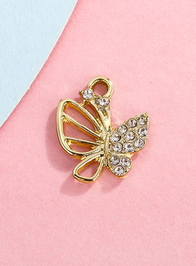 蝴蝶配饰挂件吊坠简约合金镶钻饰品配件diy手链项链服饰耳环材料