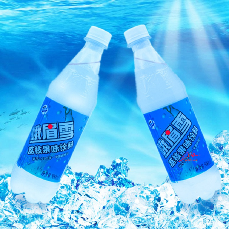 峨眉雪荔枝果味汽水饮料峨眉特产峨眉山原产地多省包邮500ml*5瓶-图0