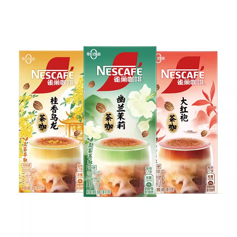 雀巢咖啡幽兰茉莉茶咖果咖桂香乌龙大红袍茶盒装速溶咖啡提神正品 - 图2