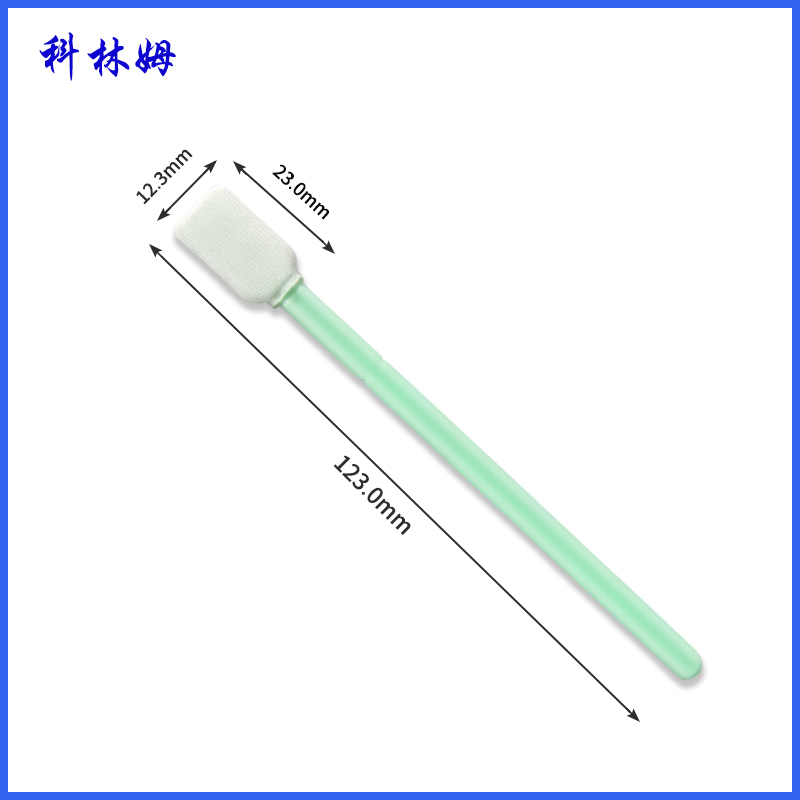 CM-PS715-TOC采样棒水质取样棉签聚酯纤维无尘布头棉签测试棒袋装-图2