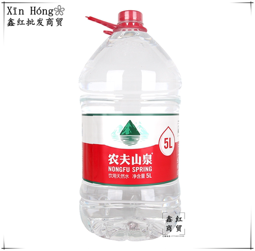 农夫山泉饮用天然水5L*4桶泡茶大桶水家庭办公1箱4桶 - 图2