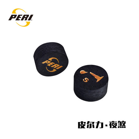 Authentic Night Fury fancy nine ball black 8 leather head