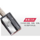 Super sharp pool cue blade durable